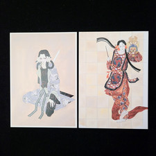 2 Vintage Ryoko Yamagishi Postcards - Hi Izuru Tokoro no Tenshi Exclusive RARE