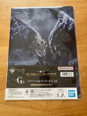 Lottery Monster Hunter Wilds G Prize Clear File & Stickers