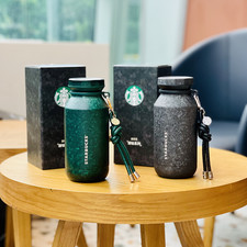 Starbucks China 2026 Icy Floral Titanium Series 430ml Insulated Cup with Pendant