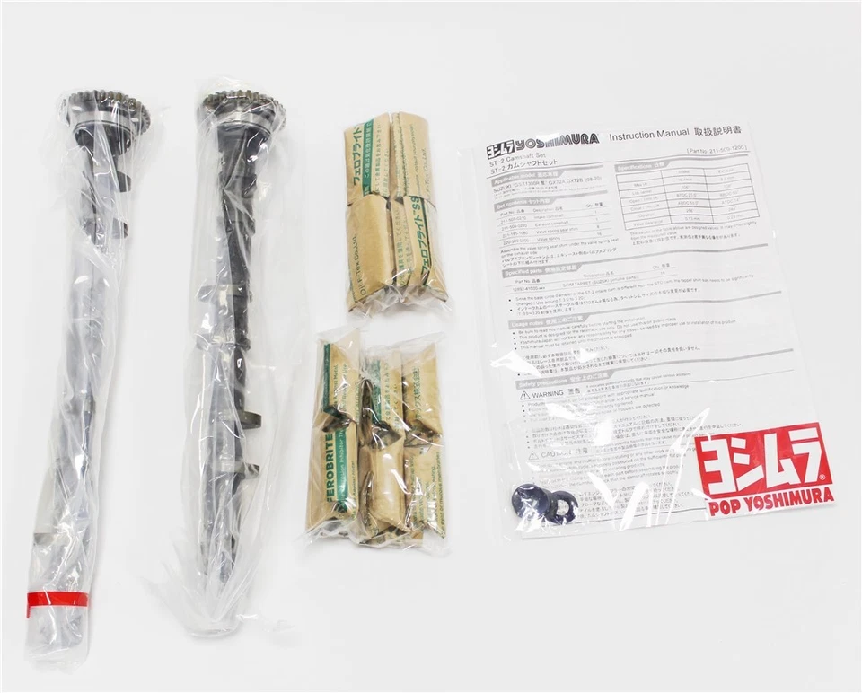 Suzuki GSX1300R Hayabusa 2013 Yoshimura Stage 2 Racing Camshaft Kit 211-509-1200 - Image 4 of 4