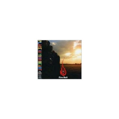 FIRE BALL: PLACE IN YOUR HEART - CD MAXI