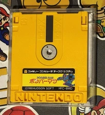 Bomberman Famicom Disk System Japan Import US Seller TESTED