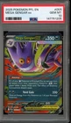 Pokemon Mega Gengar ex Phantasmal Flames Double Rare #056 PSA 10 Gem Mint