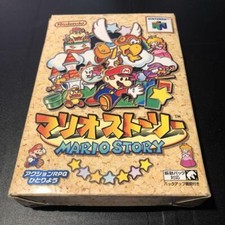 Nintendo 64 N64 Mario Story Boxed Japan Import JP