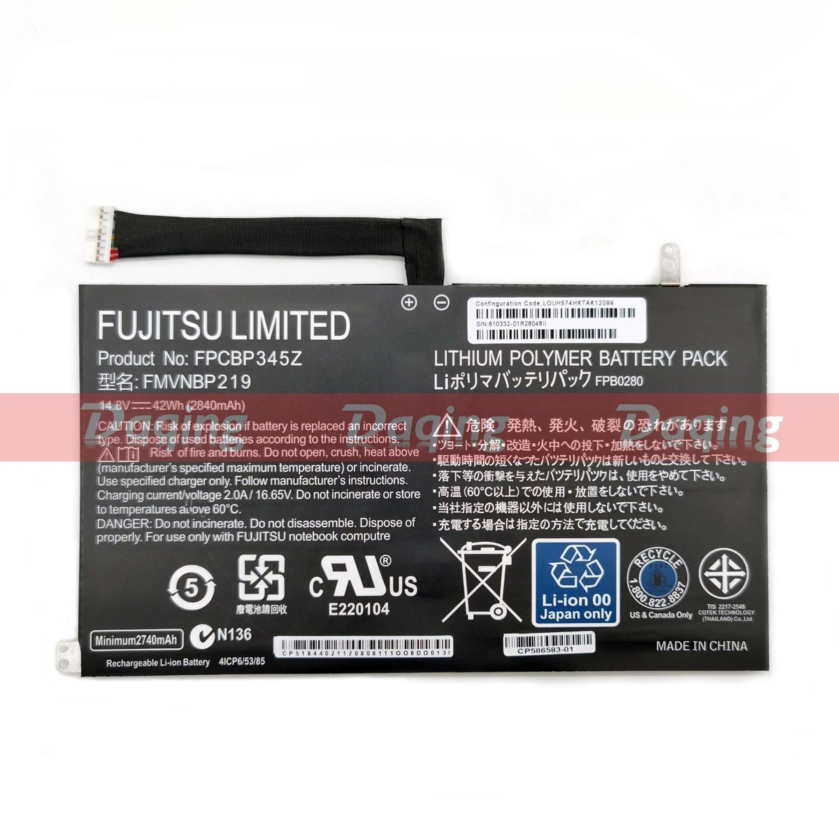 Fujitsu Laptop Batteries 4 Battery Cells for sale | eBay