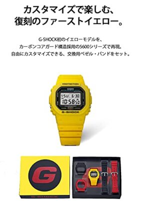 レア G-SHOCK DWE-5600R-9JR CASIO 付替ベルト BOX Casio G-Shock