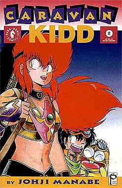 Caravan Kidd #2 VF/NM; Dark Horse | Studio Proteus - we combine shipping