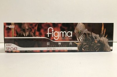 figma SP-043 Giant Warrior The collaboration between Studio Ghibli