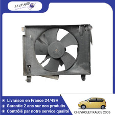 Radiateur Chevrolet KALOS