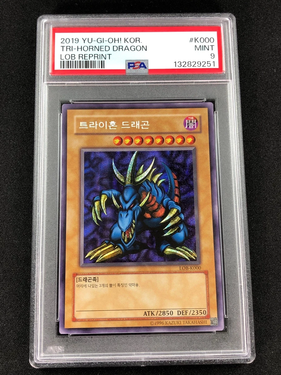 Tri-Horned Dragon LOB-000 The Legend of Blue Eyes White Dragon for