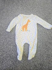 Natural Cream Giraffe Zip Sleepsuit Unisex Girl Boy JoJo Maman Baby grow 0-3m BN