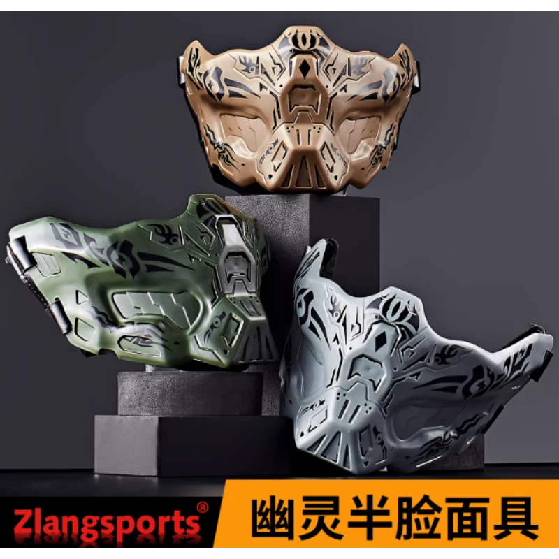 Gas Mask Live CS Cyberpunk Ghost Colplay Half Face Mask