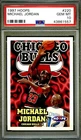 1997 Michael Jordan Hoops RARE PSA 10 POP 210 Pristine Gem Mint Skybox Bulls 220