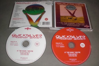 Quicksilver Messenger Service - At The Kabuki Theatre 1970 2 CD Set