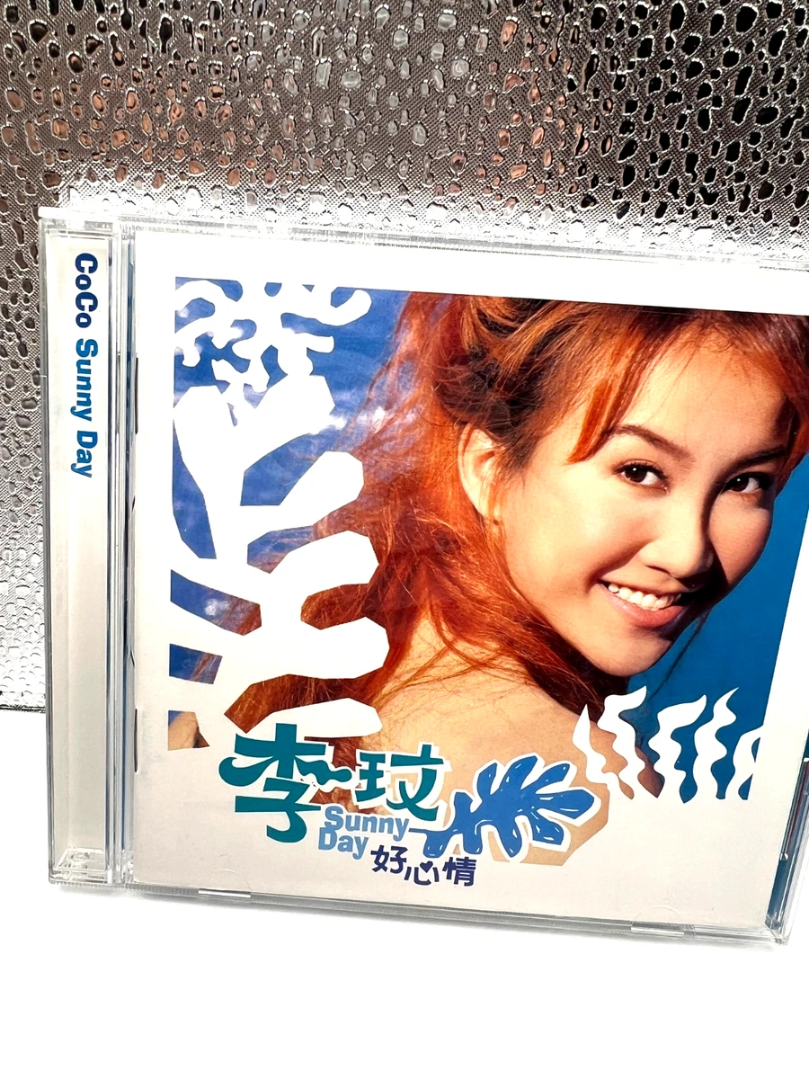 25+ Chinese Import Music CDs for sale | Updated Oct 2026