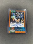 2025 Topps Chrome Cooper DeJean Superfractor (RAW)