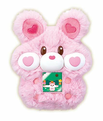SEGA Motchi fuwa Pet Mocchi Maruzu Hamster Cotton Puffy pink NEW