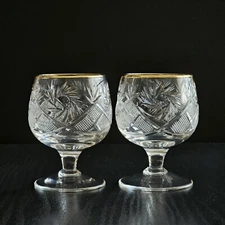 5oz Russian Cut Vintage Crystal Glasses Brandy Snifters with Gold Rim (Set of 2)