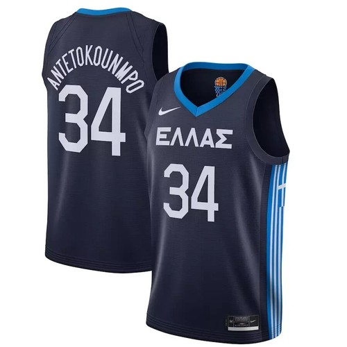 Giannis Antetokounmpo Greece Basketball Nike Limited Swingman Jersey Eurobasket - 第 3/12 張圖片