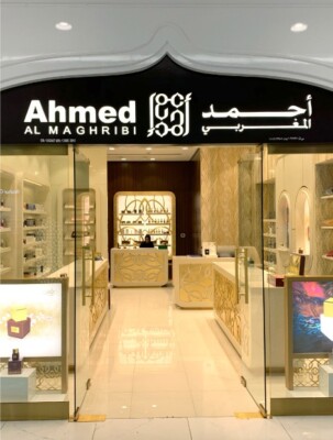 Ahmed Al Maghribi Perfumes: How a Saudi Fragrance House Is Reframing Arabian Luxury for a Global Audience 2 Image