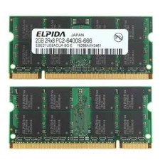 4 GB 2x 2 GB HP Compaq 6710s 6715b 6715s 6720s 6720t 6730b 6730s 6735b memoria BT