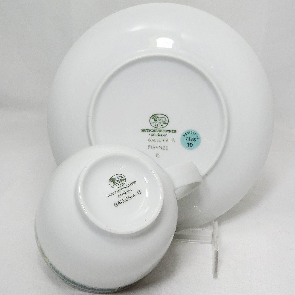 HUTSCHENREUTHER MIDI DINNER PLATE 5枚セット FIRENZE by Hutschenreuther 5 Piece Place Setting NEW NEVER USED