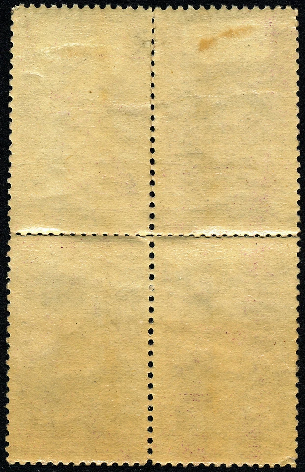 Boulder Dam - 3c - 1935 - Scott #774 - VF MLH Block of 4 - Image 2 of 3