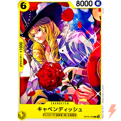 Cavendish OP10-105 C Royal Blood - ONE PIECE Card Game Japanese | eBay