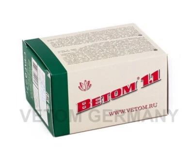 VETOM 1.1 Dietary Supplement Capsules Bacillus subtilis ВЕТОМ 1.1