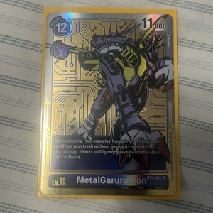Metalgarurumon Card | eBay Metalgarurumon Card | eBay