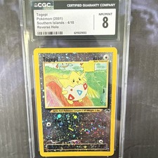 Togepi 04/18 Southern Islands Reverse Holo for sale online | eBay