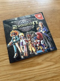 Evolution Sega Dreamcast Japan JPN with Spine And Leaflets