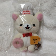 Korilakkuma Sitting Plush Toy with Mister Donut Charm Rilakkuma Store Japan
