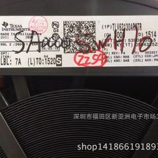 5QTY TLV62130ARGTR IC REG BUCK J 3A SYNC 16QFN TLV62130 best offer #GK-3