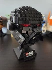 LEGO Star Wars Dark Trooper Helmet 75343 693pcs Display Stand Included 18+