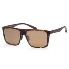 Maui Jim Men's Honokalani 57mm Brown Polarized Sunglasses MJ0455S-003