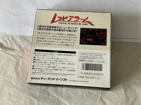 Red Alarm (Nintendo Virtual Boy) COMPLETE Registration Card - Japan