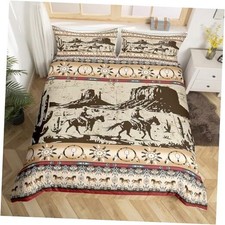 Brown Western Bedding Duvet Cover Set Queen Queen No Comforter Light Brown
