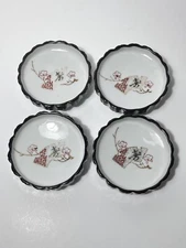 Vintage Japanese Condiment Dipping Dish Soy Sauce Wasabi Set of 4 In VGUC!