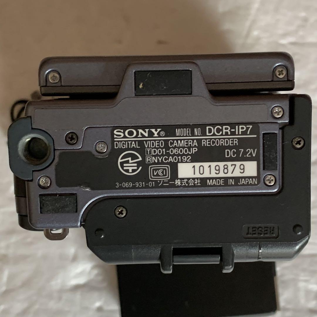 ソニー SONY DCR-IP7 MICROMV Handycam