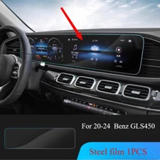 GPS Display Tempered Glass Screen Protector For 20-24 Mercedes Benz GLS450