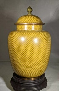 Rare Antique Chinese Cloisonné Fish Scale Style Yellow Urn/Vase