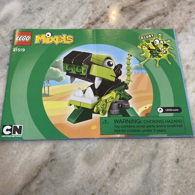 みっちぃ LEGO 41519 MIXELS SERIES 3 