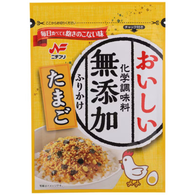 Nichifuri Tamago Furikake Japanese Natural Egg Rice Seasoning Mix