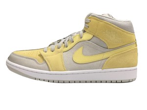 fog nike yellow