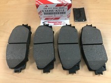 06-15 YARIS HATCHBACK (EXCEPT RS/SE) Front Brake Pads Genuine Toyota Ceramic