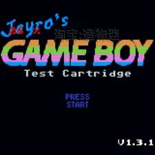 🔧 Jayros Test Cartridge for GB / GBC | Hardware Diagnostic Tool for Consoles