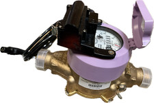 Zenner 3/4" PMNR ZPM Displacement Meter Brass Alloy w/ETR-U Encoder, 5' Wire NEW