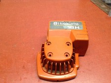 HUSQVARNA 18H HEDGE TRIMMER COVER