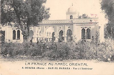 Old postcard MOROCCO OUDJDA DAR EL BARAKA INTERIOR VIEW